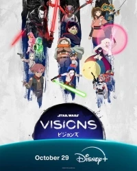 Звездные войны Видения/Star Wars Visions 3 сезон